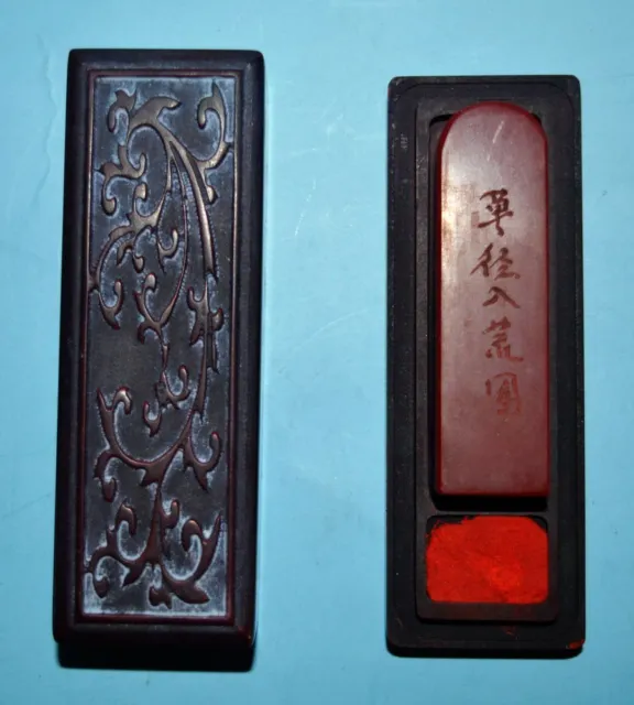 China Qing Dynasty Stamp Hand Carving Nature Bloodstone Unofficial Personal Seal