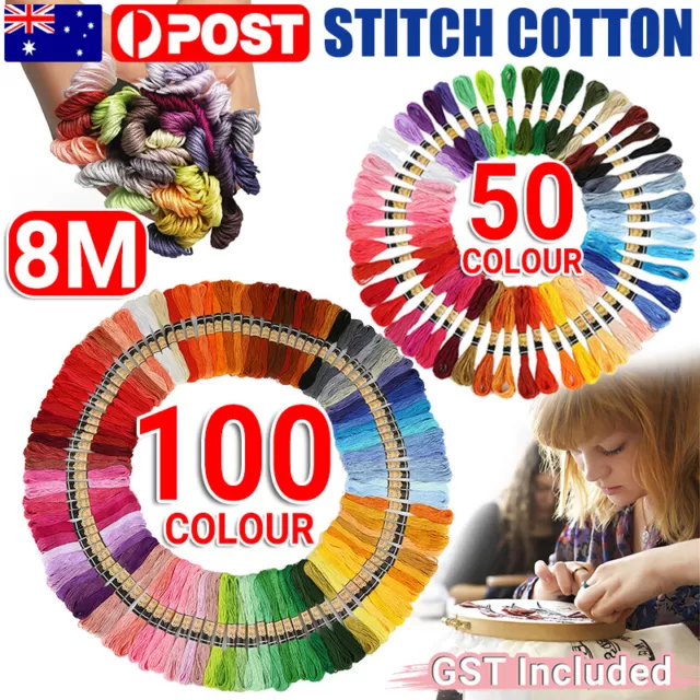 50/100 Coloured Egyptian Cotton Embroidery Cross Stitch Thread Floss Hand Skeins