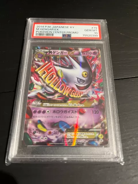 POKEMON PSA 10 M Shiny Gengar EX 079/XY-P 79 Promo Pokemon Center Mega  Japanese $99.00 - PicClick