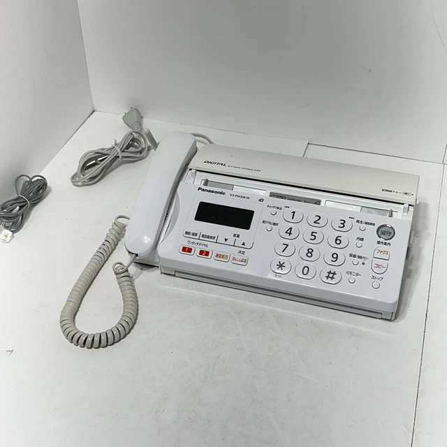 Panasonic Fax Machine Your Tax White Digital Cordless 2.4 ghz Kx-Pw308Dl-W