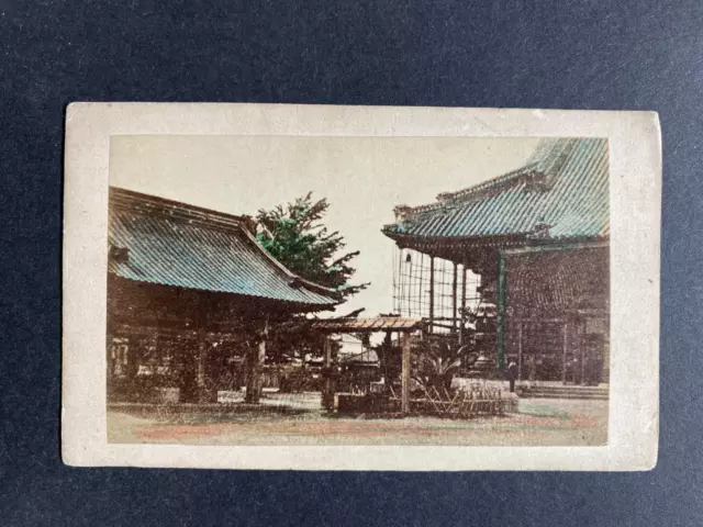 Japon, Fontaine, vintage albumen print, ca.1880 Tirage vintage format CDV, aquar