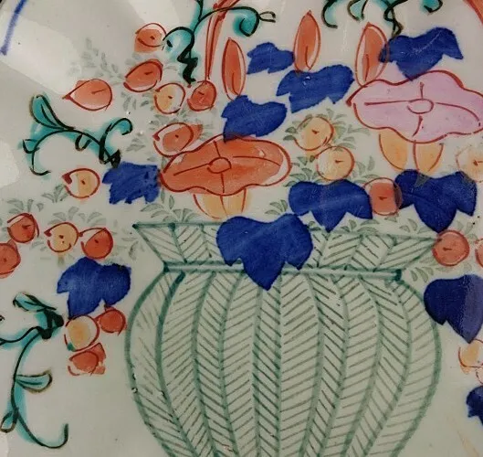 Antique Japanese Imari Meiji Period Flower Basket Porcelain Plate 21cm wide 3