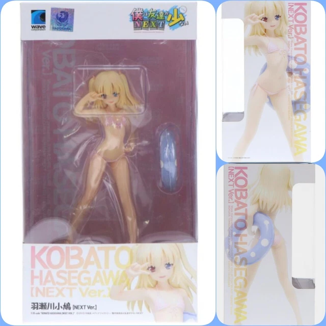 BEACH QUEENS Kobato Hasegawa NEXT Ver. Haganai NEXT 1/10 Complete Figure WAVE