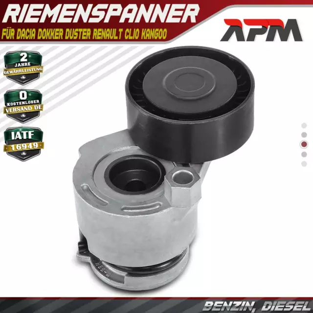 Tendeur pour Dacia Dokker Duster Logan Renault Clio Kangoo Megane Nissan