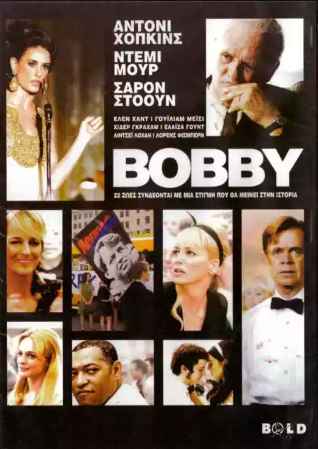 BOBBY (Anthony Hopkins, Demi Moore, Sharon Stone, Harry Belafonte) (2006) R2 DVD