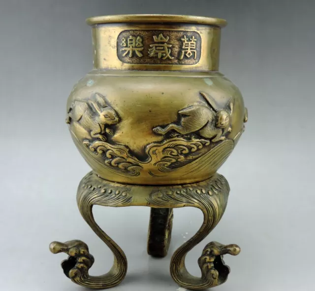 vase  brûle parfum en bronze  chine ou japon décors lapins 19ème siècle