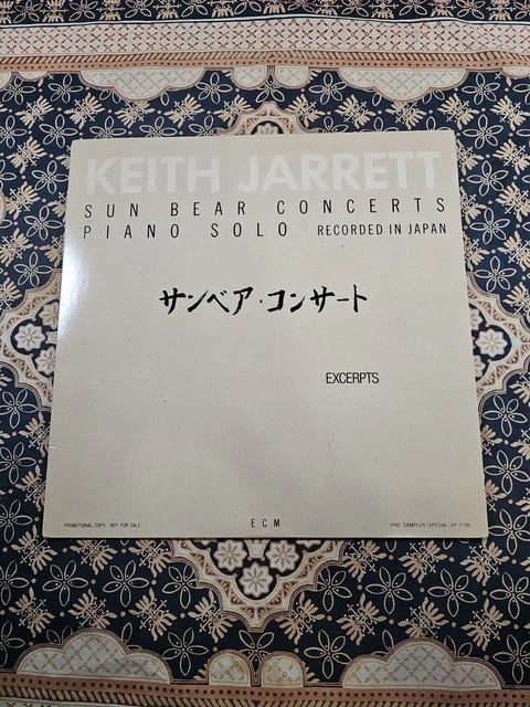 洋楽 Keith Jarrett Sun Bear Concerts Sun Bear Concerts - Wikipedia