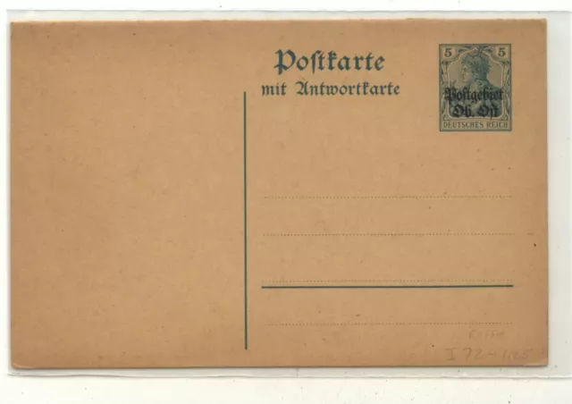 Lithuania  German   postal reply  card  for use  in  Lithuania   unused MS1007