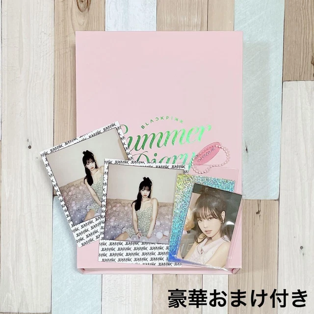 black pink サマーダイアリー