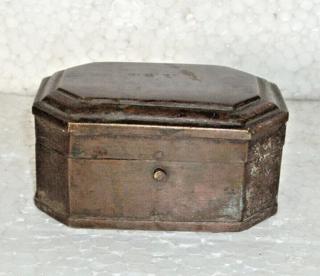 Old Brass Handcrafted Bettel Nuts Supari Box with push button lock, Rich Patina