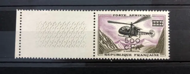 REUNION stamps French 1959 Airmail Alouette surcharged/ Yt PA57 / MNH / X444