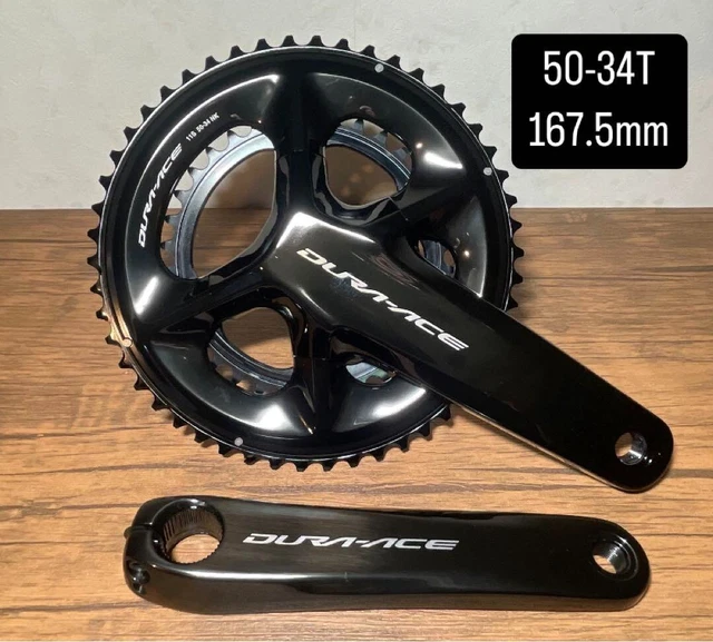 Pédalier Shimano Dura Ace FC-7800 - 175 Mm - NOS - Pédalier Route Sans Plateau