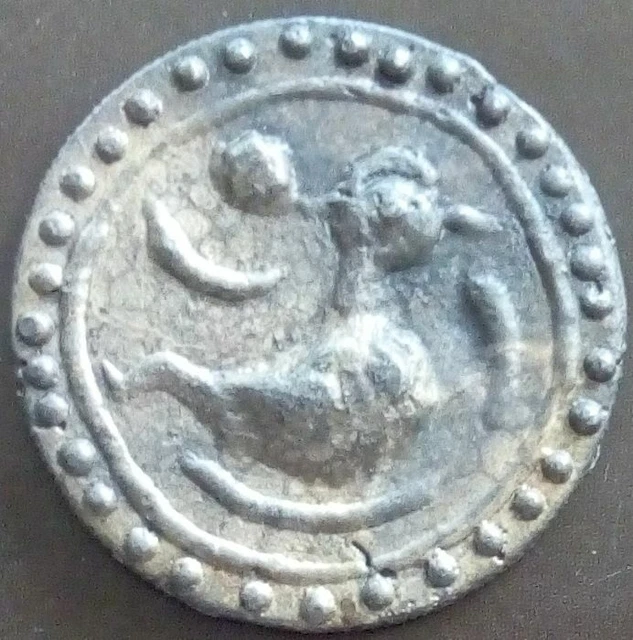 18th circa.--SOUTHEAST ASIA--ANCIENT COIN---DUCK---dia. 39 mm.