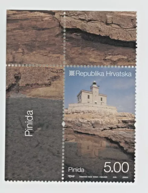 🔴Croatia  2008 Lighthouse  PINIDA   mint stamp🔴