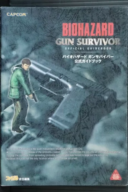 Resident Evil / Biohazard Gun Survivor - Guide officiel du Japon