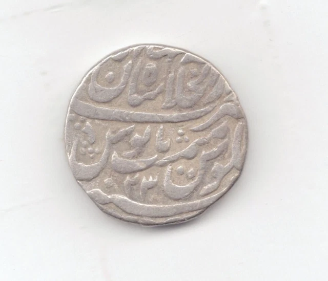 Mughal Empire Silver 1719-1748 Rupee-Lot E21