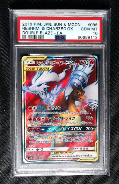 Carta Pokémon Reshiram e Charizard-GX (20/214) Ultra Rara Elos Inquebráveis  TCG Original