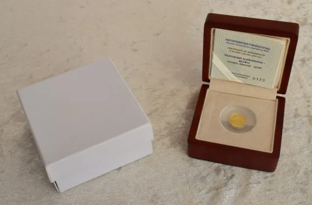 50 Euro Griechenland 2015 + Unesco / Delphi + Gold + Pp / Proof + Auflage 1000