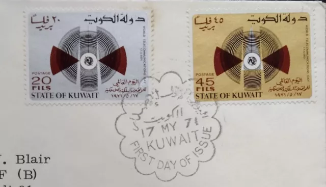 Kuwait 3rd World Telecommunications Day Used First Day Cover 1971- ZZIAA 3