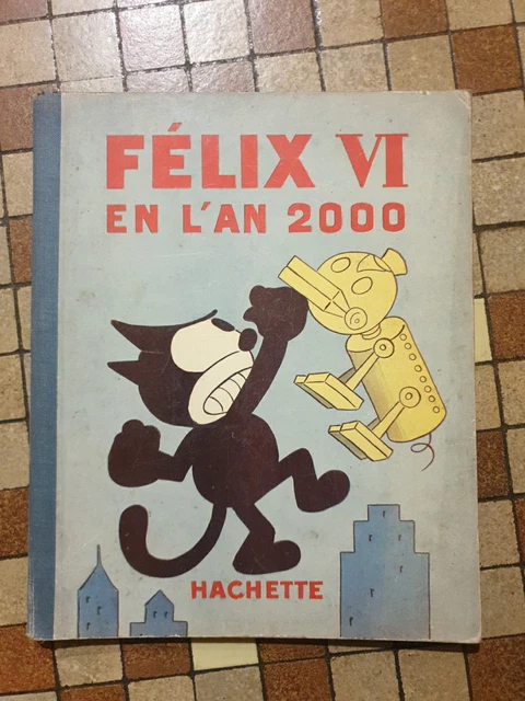 1 cuiller à café (NEUVE) - Saint-Hilaire/Ercuis