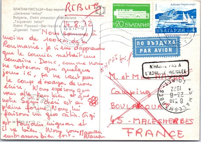 BULGARIE Affranchissement sur CP, cachet(s) NPAI rebut postal [REF/MA0954]