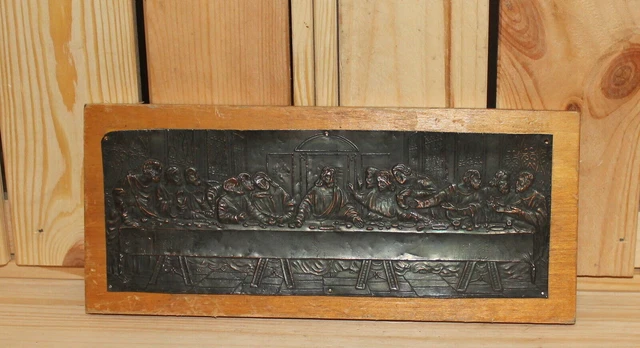 TTPSRY Croix Murale En Bois Peinture Du Dernier Souper - Décoration Chrétienne Artistique Pour Maison, Salon Et Église (Type A)