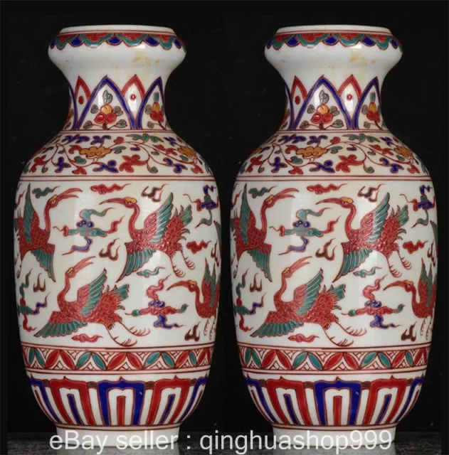 10" ChengHua Marked Chinese Porcelain Paintings Red-crowned Crane Bottle Vase