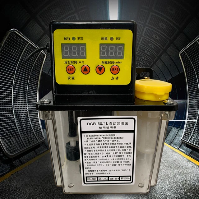 Digital Display Automatic Electric Lubrication Pump Easy Installation CNC Oiler