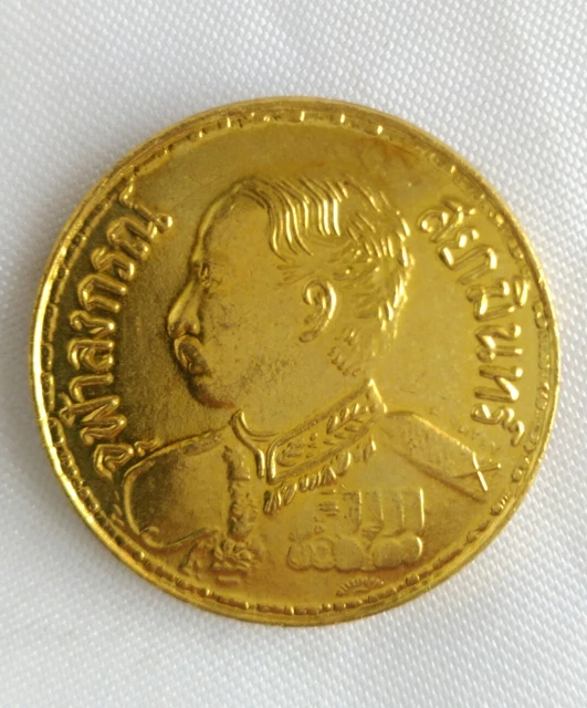 Pendant King Thailand  Rama 5  Yant Thai Amulet Talisman Fortune Protect life 2