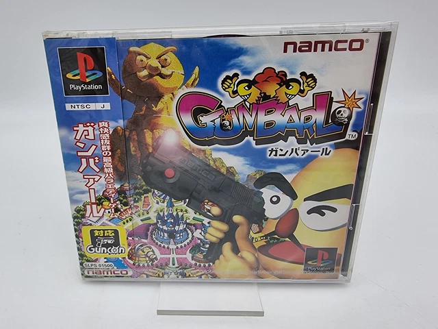 Gunbarl | Point Blank 2 – Retro Japan