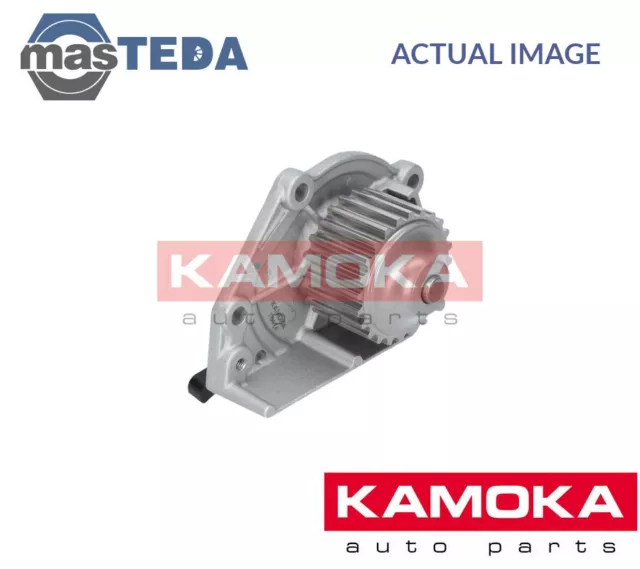 T0174 Engine Cooling Water Pump Kamoka New Oe Replacement