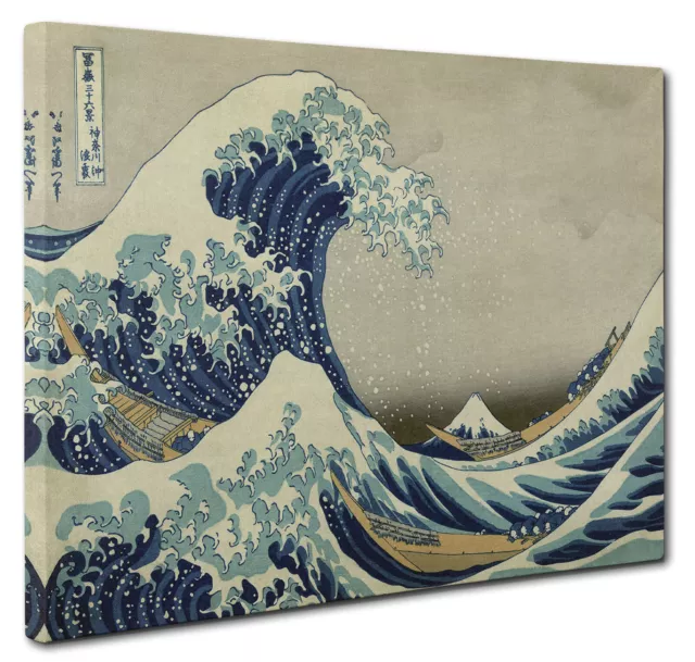 Die große Welle von Kanagawa Hokusai Leinwand Bild Wandkunst Druck A1 51x76cm