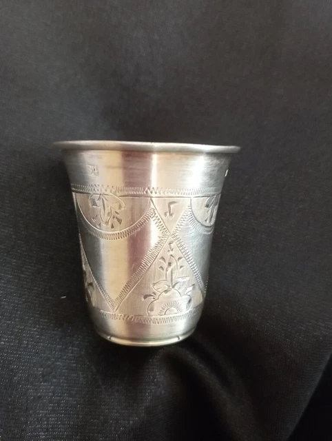 1868 Antique Imperial Russian Sterling Silver 84 Hand Etched Shot Wine Cup 24 gr