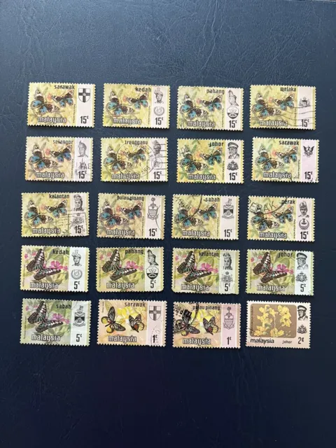 Malaysia Used Stamps Depicting Butterflies. Ideal For Collection.