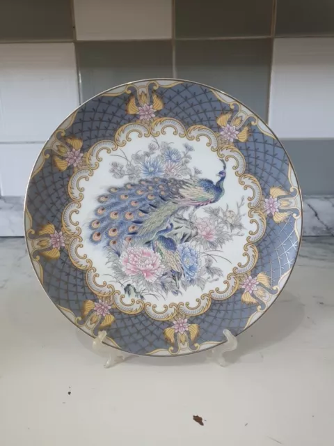 Japanese Porcelain 21cm Peacock Bird Peony Display Plate vintage