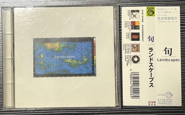 Susumu Hirasawa 旬 - 『Landscapes』 SYUN LANDSCAPES SHUN CD Susumu Hirasawa PMODEL obi 8n $181.51