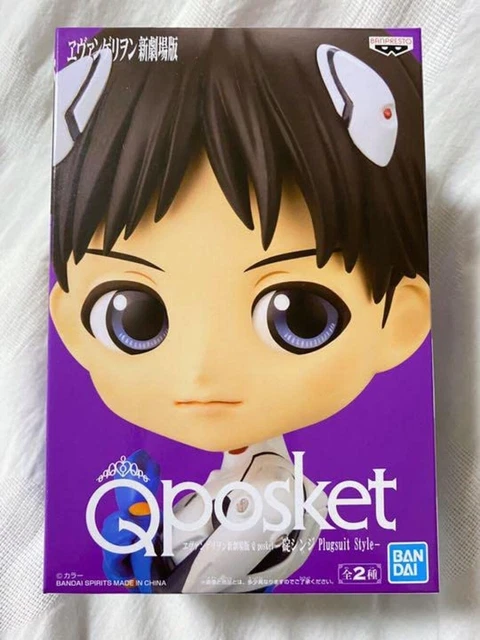 New Qposket Rebuild of Evangelion Shinji Ikari Figure A Plugsuit Style Q Posket
