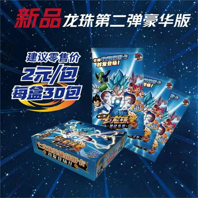 DragonBall Z Collectable Trading Card Game Sealed Booster Box Anime cards TCG