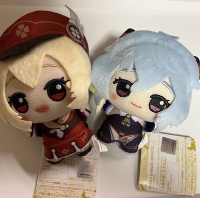 ganyu plush