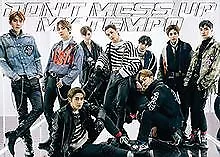 Exo The 5th Album 'Don't Mess Up My Tempo' (Vivace Ver.) v... | CD | Zustand gut