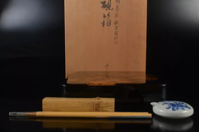 G5138: Japanese Wooden Lacquer ware Flower INKSTONE CASE Box w/signed box