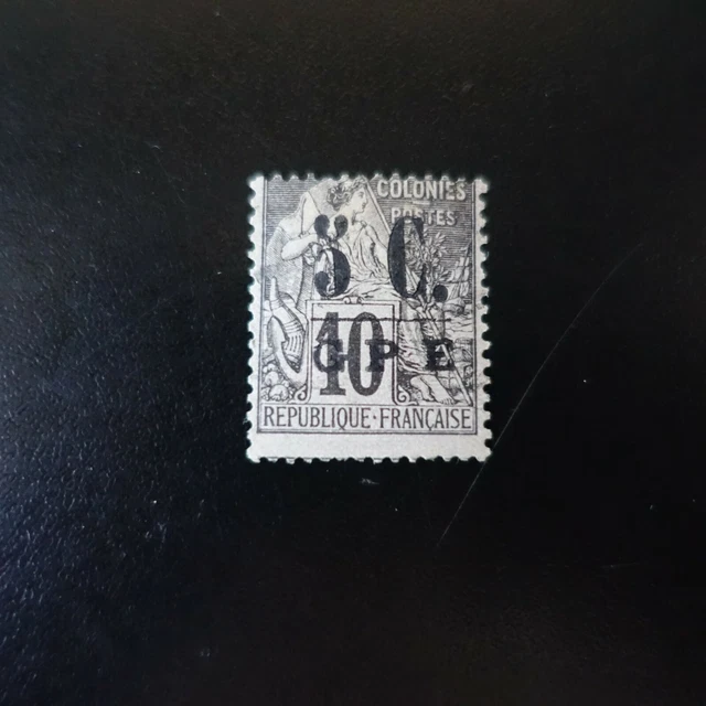 France Colonie Guadeloupe N°10 Neuf * Mh