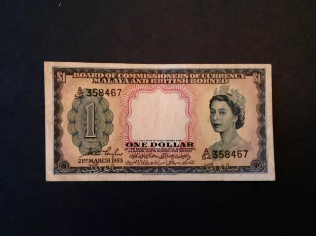 ~1953 Malaya & British Borneo Elizabeth II One Dollar $1 Banknote P 1