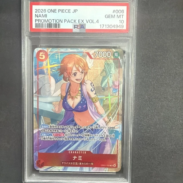 PSA 10 NAMI R EB03-006 Promotion Pack EX Vol.4 Japanese One Piece