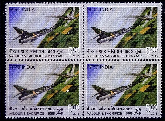 Valour & Sacrifice, 1965 India Pakistan War, Fighter Planes, 2015 MNH Blk