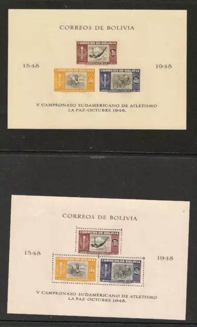 29/1023)  Bolivien Mi.Nr. Block 12A Block 12B Radsport Fußball Turmspringen 1948