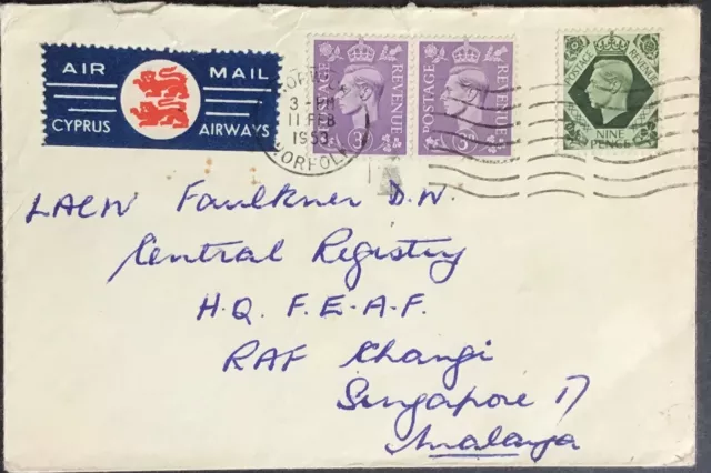 1950 Airmail “Cyprus Airways” sticker to Singapore