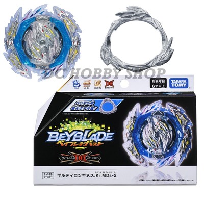 Beyblade Bey Lame Burst B-189 Booster Guilty Longinus Kr.MDs-2 Beyblade Jouet 