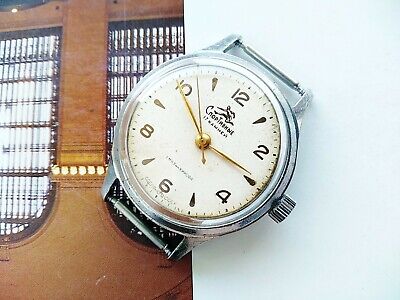 SPORTIVNIE 1MChZ Kirovskie Rare Soviet Vintage Original USSR Watch Stop Second