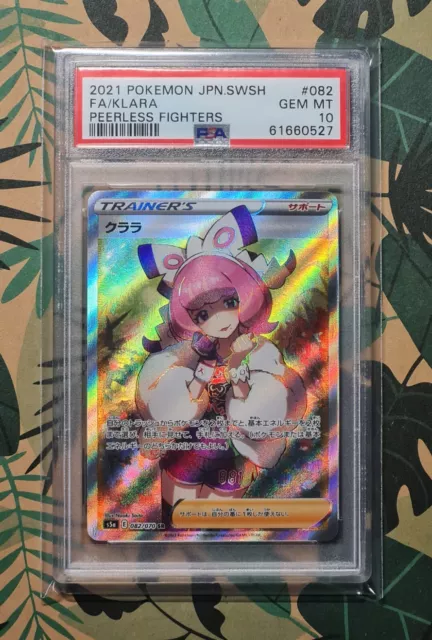 2021 Pokemon Trainer Klara 082/070 SR FA Peerless Fighters s5a JPN PSA 10